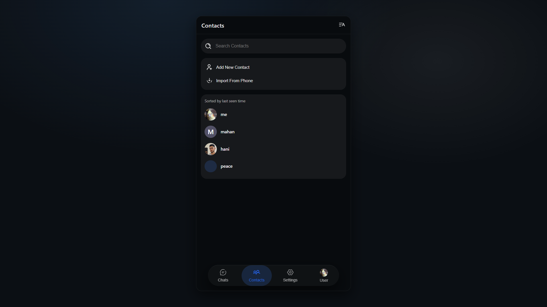 نمای ForUs Messenger - تصویر ۴
